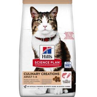 Hill’s Science Plan Culinary Creations Feline Adult With Salmon And Carrots