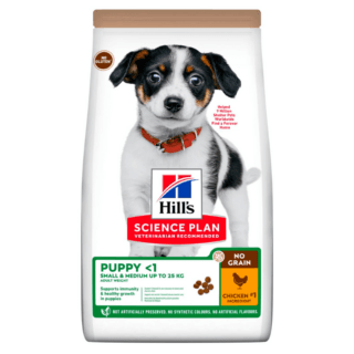 Hills Science Plan Small And Medium Puppy Grain Free Chicken 2.5Kg
