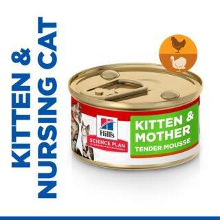 Hill’s Science Plan Kitten & Mother Chicken & Turkey Mousse