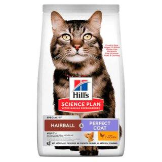 Hills Feline Adult Hairball/Perfect Coat 1.5Kg