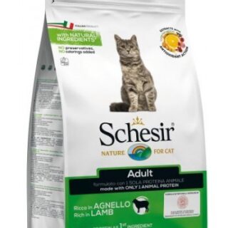 Schesir Maintenance Lamb